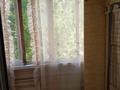 2-бөлмелі пәтер · 42.9 м² · 2/2 қабат, Павлова 60, бағасы: 14.5 млн ₸ в Костанае — фото 9