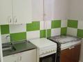2-бөлмелі пәтер · 42.9 м² · 2/2 қабат, Павлова 60, бағасы: 14.5 млн ₸ в Костанае — фото 4