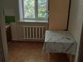 2-бөлмелі пәтер · 42.9 м² · 2/2 қабат, Павлова 60, бағасы: 14.5 млн ₸ в Костанае — фото 6