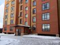 2-комнатная квартира · 79.8 м² · 4/6 этаж, Папанина 34А за 47.5 млн ₸ в Семее — фото 22