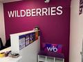 Пункт выдачи заказов Wildberries / TEMU · 54 м² за 2.9 млн ₸ в Усть-Каменогорске — фото 26