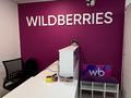 Пункт выдачи заказов Wildberries / TEMU · 54 м² за 2.9 млн ₸ в Усть-Каменогорске — фото 27