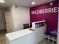 Пункт выдачи заказов Wildberries / TEMU · 54 м² за 2.9 млн ₸ в Усть-Каменогорске — фото 34