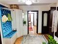 3-комнатная квартира · 69 м² · 1/5 этаж, Мкр. Каратал — Дворец языков за 27.5 млн ₸ в Талдыкоргане — фото 8