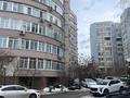 Свободное назначение, офисы, склады, развлечения · 230 м² за 19 млн ₸ в Алматы, Наурызбайский р-н — фото 2