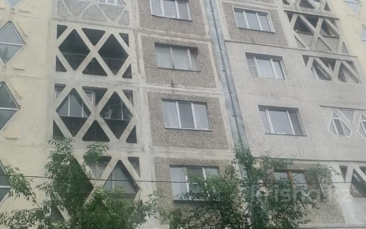 3-комнатная квартира · 72.5 м² · 1/9 этаж, мкр Орбита-3 — Торайгырова - УЛУЧШЕННАЯ за 44 млн ₸ в Алматы, Бостандыкский р-н — фото 22