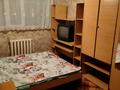 1 комната · 18 м², Степана Разина 2 — Московская за 65 000 〒 в Астане, Сарыарка р-н — фото 12