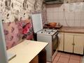 1 комната · 18 м², Степана Разина 2 — Московская за 65 000 〒 в Астане, Сарыарка р-н — фото 22