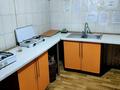 1 комната · 18 м², Степана Разина 2 — Московская за 65 000 〒 в Астане, Сарыарка р-н — фото 6