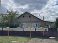 Отдельный дом · 3 комнаты · 100 м² · 8 сот., Молодежная за 35 млн ₸ в Затобольске (Тобыле)