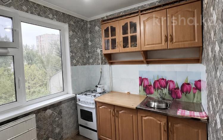1-комнатная квартира · 36 м² · 4/5 этаж, Евразия за 130 000 ₸ в Уральске — фото 2