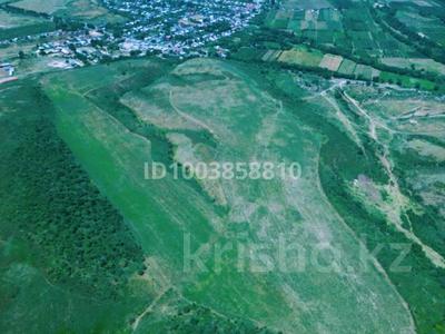Участок · 28.8 га, Толе би за 130 млн ₸