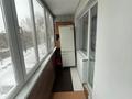 3-комнатная квартира · 60 м² · 4/5 этаж, Кабанбай Батыра 93 за 36 млн 〒 в Усть-Каменогорске — фото 7