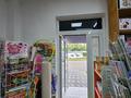 Свободное назначение · 100 м² за 138 млн ₸ в Алматы, Ауэзовский р-н — фото 7