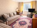 2-бөлмелі пәтер · 50 м² · 2/5 қабат, Бурова 27/1, бағасы: 16.5 млн ₸ в Усть-Каменогорске — фото 2