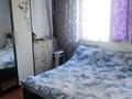 4-комнатная квартира, 88.8 м², 3/5 этаж, Жана Гарышкер за 30.5 млн 〒 в Талдыкоргане, мкр Жана Гарышкер — фото 5