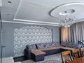 3-бөлмелі пәтер · 121 м² · 6/10 қабат, Сембинова 9, бағасы: 49 млн ₸ в Астане, р-н Байконур — фото 3