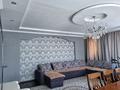 3-бөлмелі пәтер · 121 м² · 6/10 қабат, Сембинова 9, бағасы: 46 млн ₸ в Астане, р-н Байконур — фото 3
