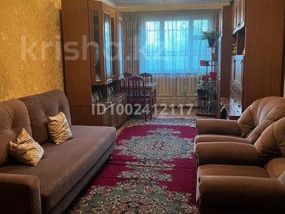 Часть дома · 5 комнат · 106 м² · 4.8 сот., Жансугурова 265 — Ресторан Место Встречи за 55 млн ₸ в Алматы, Турксибский р-н