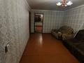 2-бөлмелі пәтер · 50 м² · 5/5 қабат, Машхур Жусупа 107, бағасы: 8.8 млн ₸ в Экибастузе