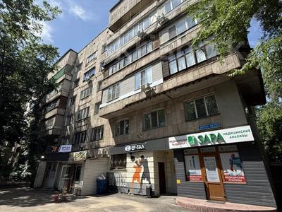 3-бөлмелі пәтер · 69 м² · 5/5 қабат, Просп. Достык 119, бағасы: 55 млн ₸ в Алматы, Медеуский р-н