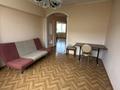 3-бөлмелі пәтер · 69 м² · 5/5 қабат, Просп. Достык 119, бағасы: 55 млн ₸ в Алматы, Медеуский р-н — фото 7