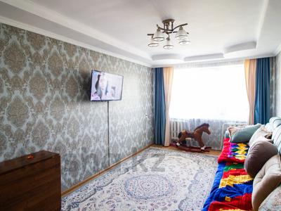 3-комнатная квартира, 58 м², 5/5 этаж, Самал за 15.8 млн 〒 в Талдыкоргане, мкр Самал