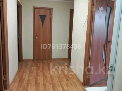 Продажа квартир в Западно-Казахстанской обл.: 3-комнатная квартира · 62.2 м² · 5/5 этаж, мкр Северо-Восток — Тд Астана за 18.5 млн 〒 3-комнатная квартира · 62.2 м² · 5/5 этаж, мкр Северо-Восток — Тд Астана за 18.5 млн 〒 в Уральске