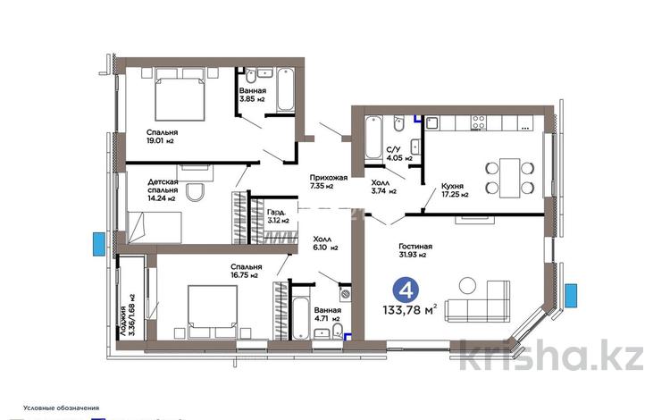 4-бөлмелі пәтер · 133.78 м² · 9/9 қабат, Е-899, бағасы: 114 млн ₸ в Астане, Нура р-н — фото 2