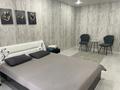 1-комнатная квартира · 34 м² · 3/5 этаж, Курмангазы 102 — Темира Масина и Курмангазы за 15 000 ₸ в Уральске, мкр Школьник — фото 2