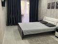 1-комнатная квартира · 34 м² · 3/5 этаж, Курмангазы 102 — Темира Масина и Курмангазы за 15 000 ₸ в Уральске, мкр Школьник — фото 6