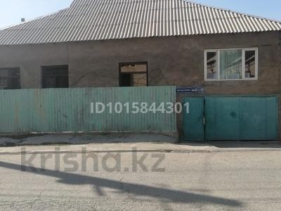 Отдельный дом · 6 комнат · 140 м² · 7.5 сот., мкр Казыгурт, Қазығұрт ш/а. ул.жанаарна 40 за 25 млн ₸ в Шымкенте, Туран р-н