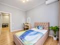 3-комнатная квартира · 80 м² · 13/17 этаж, Утепова 20 за 600 000 ₸ в Алматы, Бостандыкский р-н — фото 6