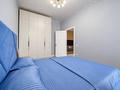 3-комнатная квартира · 80 м² · 13/17 этаж, Утепова 20 за 600 000 ₸ в Алматы, Бостандыкский р-н — фото 4