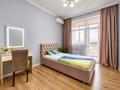 3-комнатная квартира · 80 м² · 13/17 этаж, Утепова 20 за 600 000 ₸ в Алматы, Бостандыкский р-н — фото 7