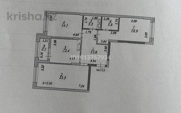 3-бөлмелі пәтер · 88.7 м² · 14/14 қабат, Байтурсынова 28/1 — А426, бағасы: 55 млн ₸ в Астане, Сарайшык р-н — фото 2