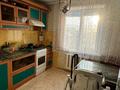 2-бөлмелі пәтер · 54 м² · 5/5 қабат, Ульянова 36, бағасы: 18.5 млн ₸ в Петропавловске — фото 5