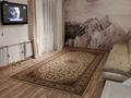 2-комнатная квартира · 54 м² · 5/5 этаж, Каратал 42 — Ул.Райымбек батыра уг.ул.Каблиса жырау за 2 500 〒 в Талдыкоргане — фото 16