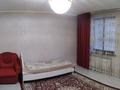 Отдельный дом · 7 комнат · 250 м² · 11 сот., Жибек жолы 3 за 68 млн ₸ в Кемертогане — фото 21