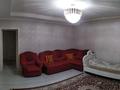 Отдельный дом · 7 комнат · 250 м² · 11 сот., Жибек жолы 3 за 68 млн ₸ в Кемертогане — фото 22