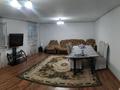 Отдельный дом · 7 комнат · 250 м² · 11 сот., Жибек жолы 3 за 68 млн ₸ в Кемертогане — фото 26