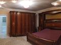 Отдельный дом · 7 комнат · 250 м² · 11 сот., Жибек жолы 3 за 68 млн ₸ в Кемертогане — фото 8