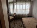 2-бөлмелі пәтер · 47 м² · 5/5 қабат, Королева 72, бағасы: 10 млн ₸ в Экибастузе — фото 7