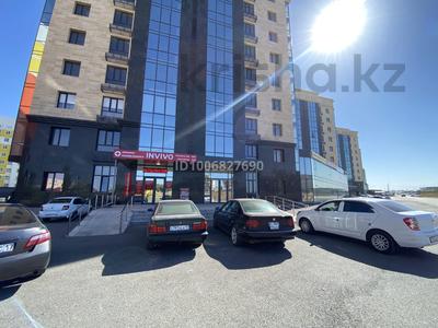 Салоны красоты, медцентры и аптеки, кабинеты и рабочие места · 20 м² за 150 000 〒 в Шымкенте, Каратауский р-н