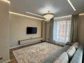 2-комнатная квартира · 65 м² · 5/9 этаж, 23-ая улица за 63 млн ₸ в Астане, Есильский р-н — фото 21