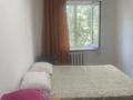 3-комнатная квартира · 60 м² · 5/5 этаж, мкр Тастак-1 3 за 20 000 ₸ в Алматы, Ауэзовский р-н — фото 6