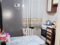 2-бөлмелі пәтер · 47 м² · 4/5 қабат, №8 ш/а. 9, бағасы: 40 млн ₸ в Алматы, Ауэзовский р-н — фото 5