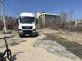 Участок · 8 соток, мкр Кайрат за 40 млн ₸ в Алматы, Турксибский р-н — фото 2
