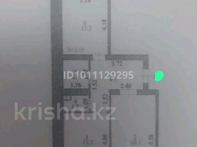 3-комнатная квартира · 65 м² · 1/9 этаж, мкр Уркер, К. Нарикбаева 9 — КОРГАЛДЖИНСКОЕ ШОССЕ за 280 000 ₸ в Астане, Нура р-н