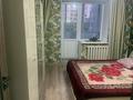3-комнатная квартира · 65 м² · 1/9 этаж, мкр Уркер, К. Нарикбаева 9 — Коргалджинское шоссе за 300 000 ₸ в Астане, Нура р-н — фото 10
